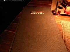 R0014550-花马天堂云南餐厅 Lost Heaven(高邮路店)