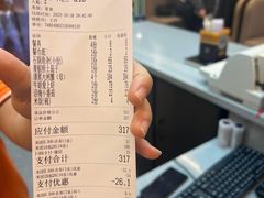 -肖记公安牛肉鱼杂馆·省级非物质文化遗产(江汉路直营店)