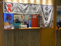 -乐乐姐超级土豆(中关村5号店)