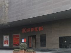 -北国商城