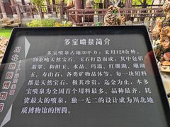 -广元千佛崖