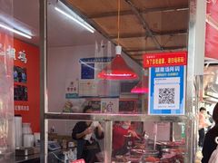 -张记捆鸡(总店)