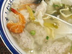 -长人馄饨铺(解放街店)
