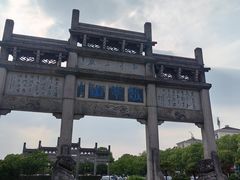 -敬亭山风景名胜区