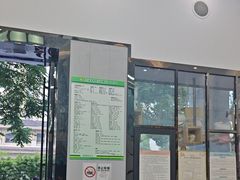 -半岛宠物医院24小时(科华中路店)