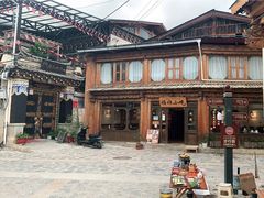 -顺顺小吃(独克宗古城店)