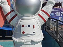 -汕头蓝水星欢乐世界