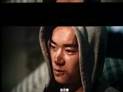 -金逸影城(名汇店)