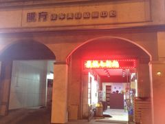 -龙膜膜方汽车贴膜隐形车衣汽车改色(河东店)