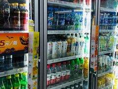-果蔬好生活超市(乐堤港店)