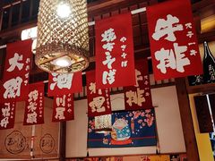 -玉川屋·深夜食堂居酒屋(柳巷店)