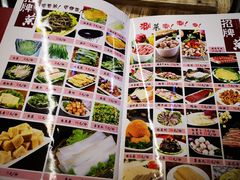 -人民公社铁锅炖·东北菜(卫国道店)