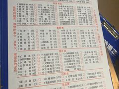 -朱氏胖子烂火锅(洪崖洞店)