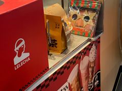 -LELECHA乐乐茶(王府井喜悦店)