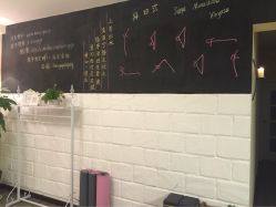 瑜舍连锁瑜伽教室(临平路店)-瑜舍连锁瑜伽