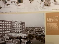 -东莞展览馆