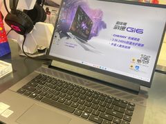 -戴尔DELL电脑官方店·售后维修服务站