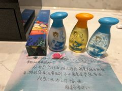 -华雅花园大酒店