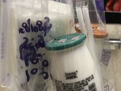 -一只酸奶牛(丹尼斯大卫城店)
