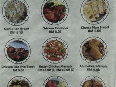 菜单-番茄Nasi Kandar印度料理