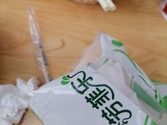 -方中山胡辣汤(成都首店)