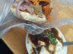 -三兄弟高炉烧饼