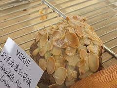 -VERIE BAKEHOUSE