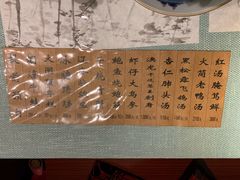 -洪齐林老镇