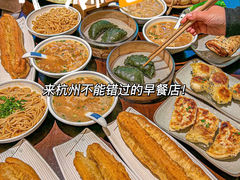 -王氏烧饼无矾油条