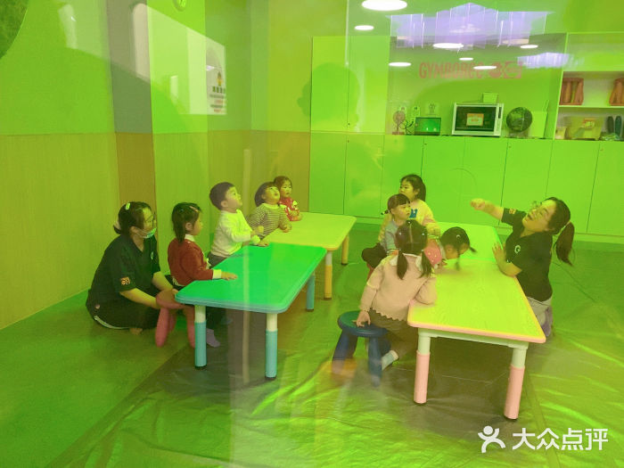 金宝贝早教(庐阳万象汇中心)图片