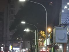 -顺和隆炖罐