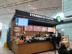 -星巴克(北京首都国际机场7店)