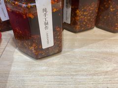-拌陛河山抚顺麻辣拌(总店)