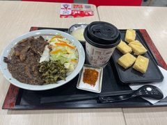 -永和大王(宜山店)