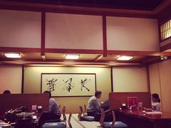 -蟹道乐(網元別館店)