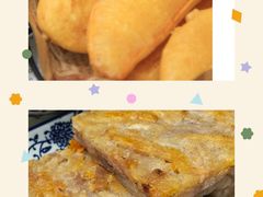 -滋味园(勒流店)