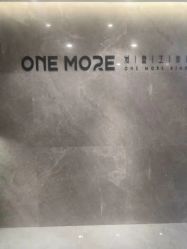 -ONE MORE变画