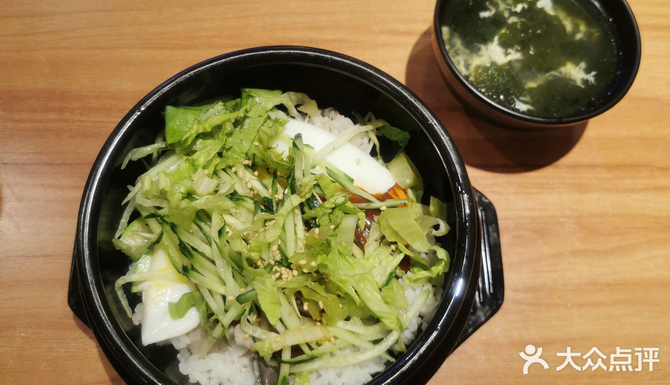 一人食～