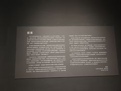 -宁波美术馆