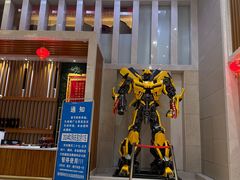 -天沐温泉(抚顺店)