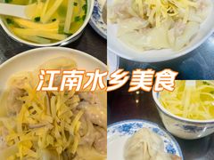 -熙盛源(凤凰街店)