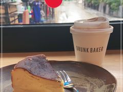 -DRUNK BAKER(上海陕康里店)
