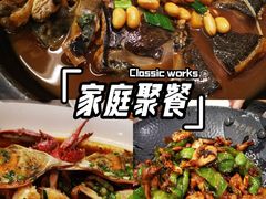 -阿毛饭店首店·宁波老字号(文化广场店)