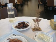 -北京全聚德(王府井店)