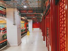 -芦月轩羊蝎子(太平桥店)