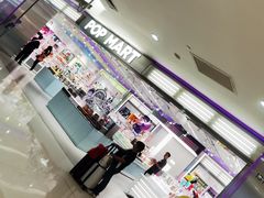 -金光华广场