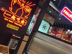 -卿古炭火烤肉(亲橙里店)