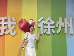 -贾青羊肉串(袁桥店)