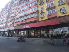 -肯德基(安定门店)