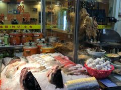 -揭阳钟记小食(福田新村店)
